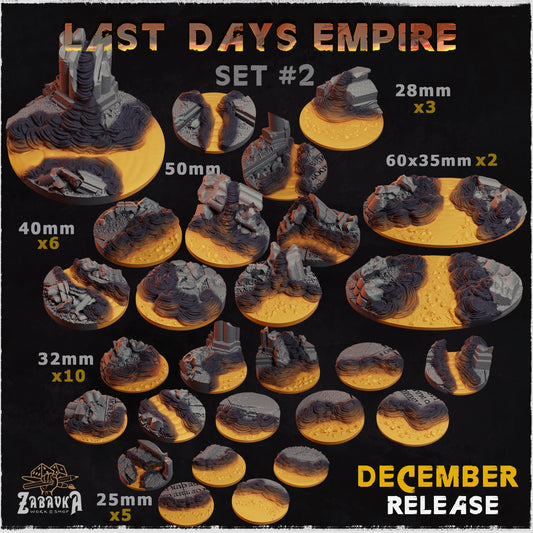 Last Days Empire bases - Zabavka Workshop